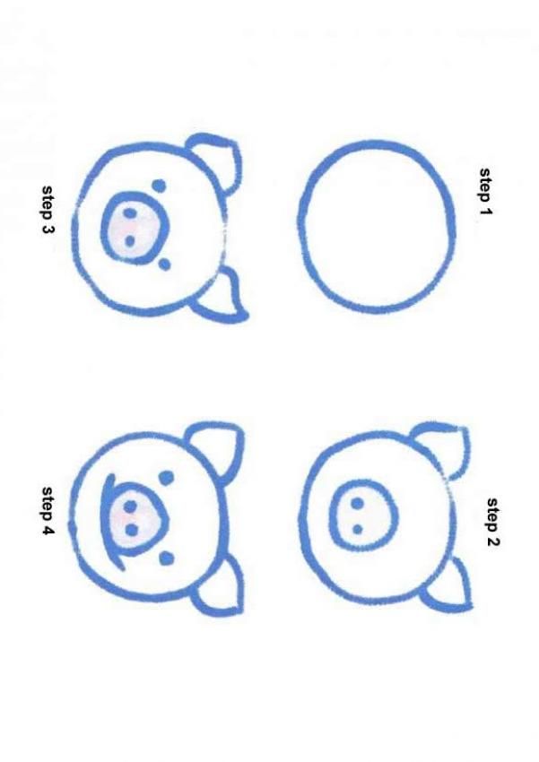 601x850 How To Draw A Simple Pig's Head Simple Art Drawings, Easy - Pig Head Drawing
