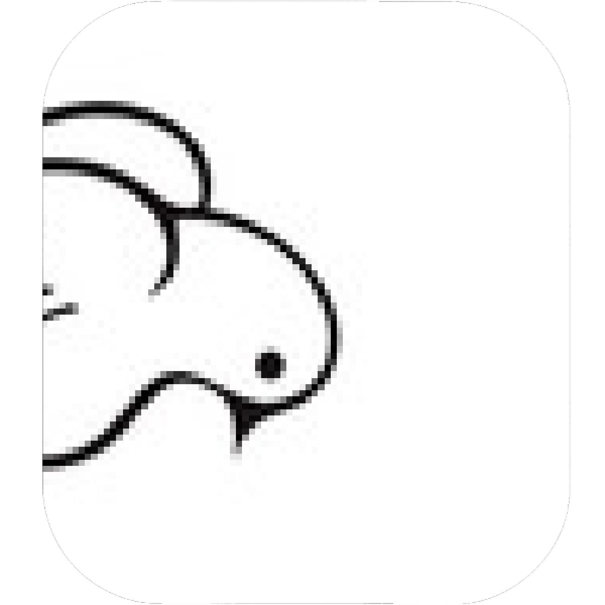 1200x1200 Designs Mein Mousepad Design Mousepad Selbst Designen - Pigeon Drawing Outline