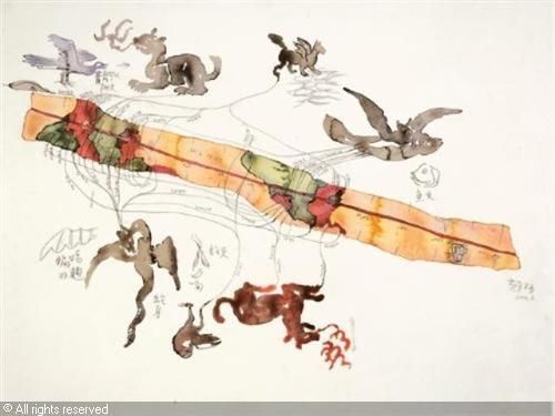 500x375 huang yong ping drawing - Ping Drawing