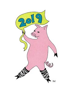 225x300 Pink Pig Drawings Fine Art America - Pink Pig Drawing