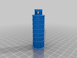 249x187 pisa tower drawing - Pisa Tower Drawing