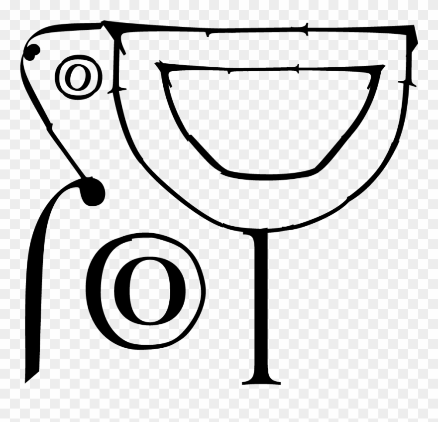 880x847 Pelican Playground - Playground Drawing Black And White