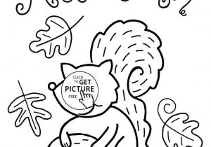 300x210 Uxrhinspiringuxcom School Playground Clipart Black And White - Playground Drawing Black And White