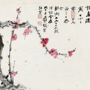 300x300 plum blossom paintings chinese painting china online museum - Plum Blossom Drawing