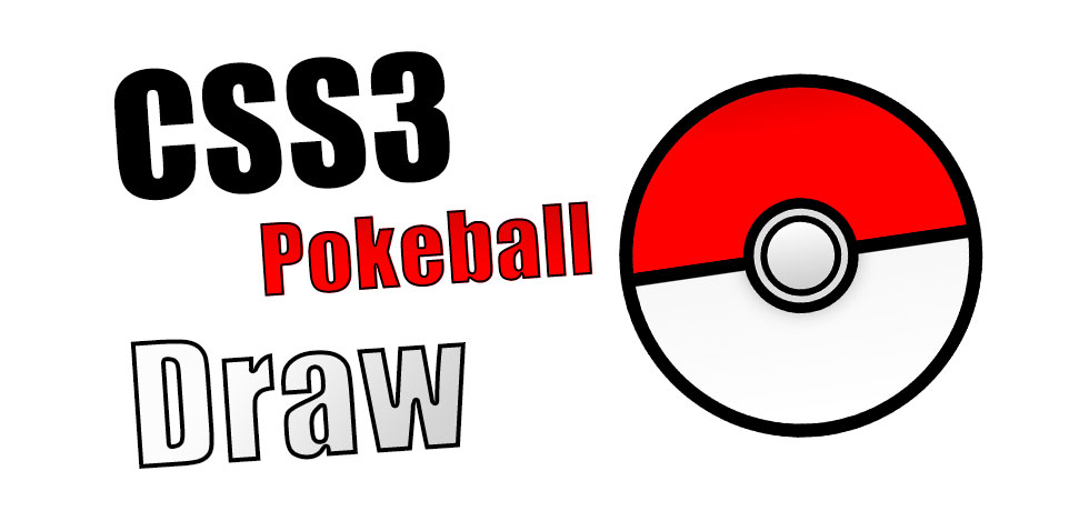 980x460 Pokeball Draw With One Div - Pokemon Ball Drawing
