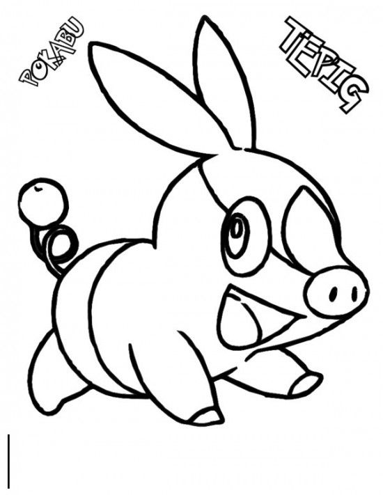 550x711 Pokemon Black And White Printable Colouring Pages - Pokemon Black And White Drawing
