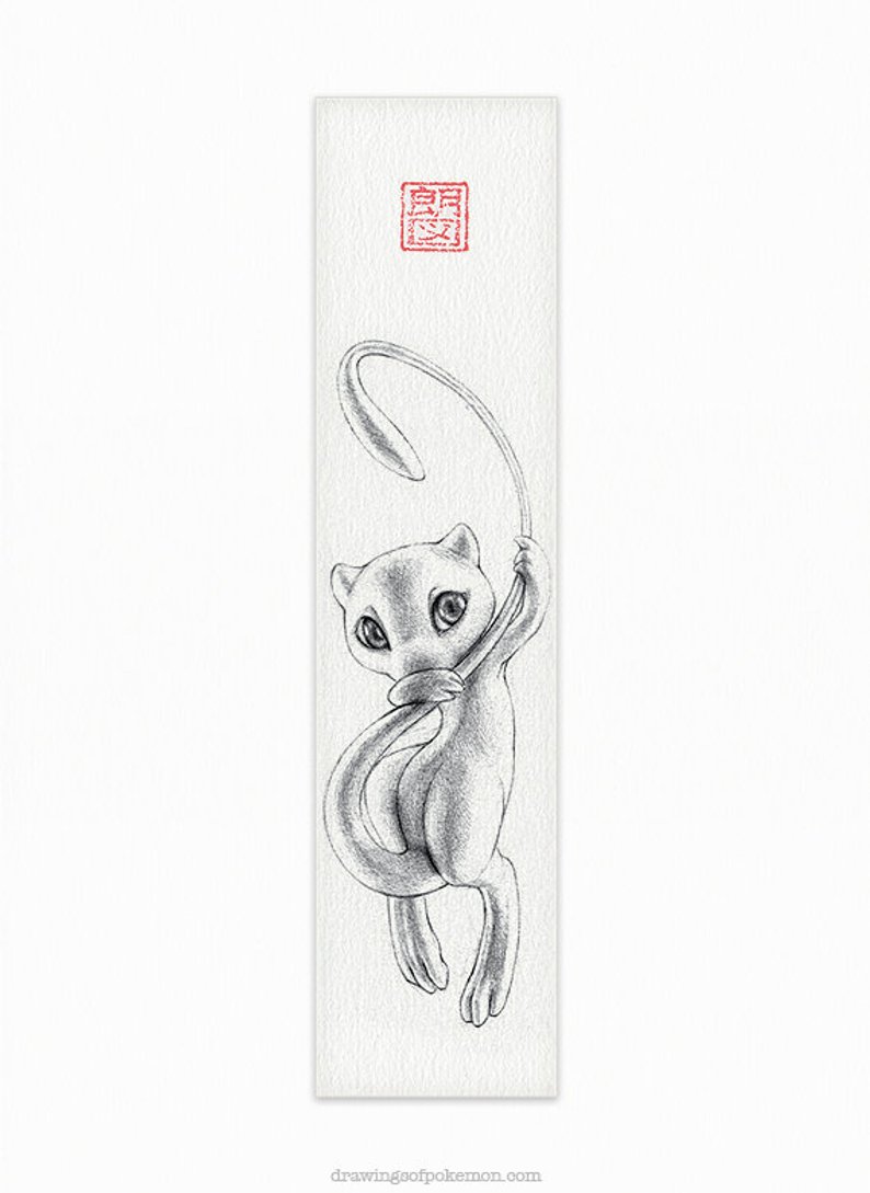 794x1089 mew bookmark pokemon drawing art book books reading etsy - Pokemon Drawing Mew