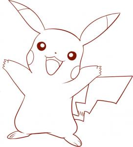 272x302 How To Draw Pokemon Pikachu - Pokemon Pictures Drawing