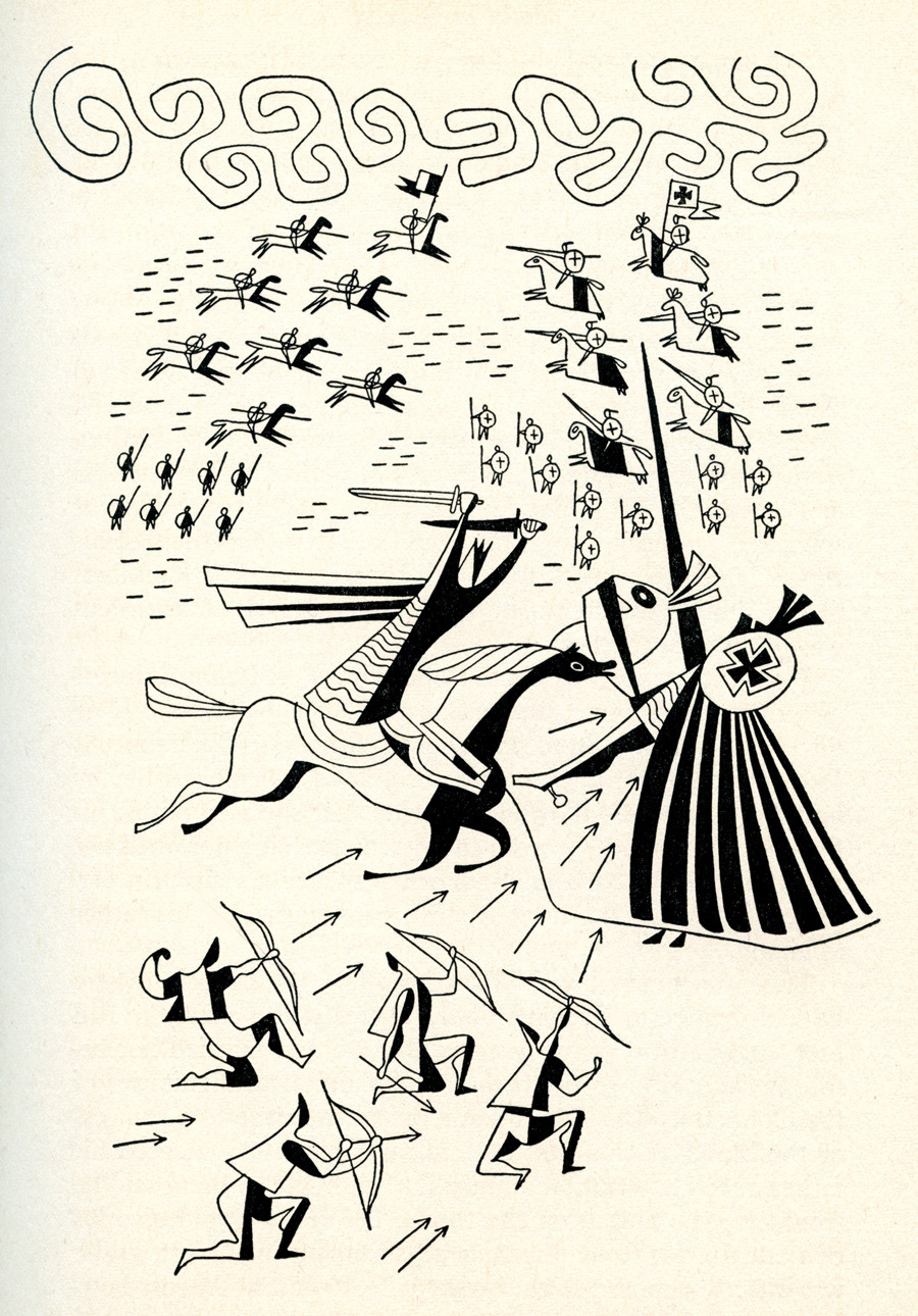 900x1290 Made In Poland - Poland Drawing