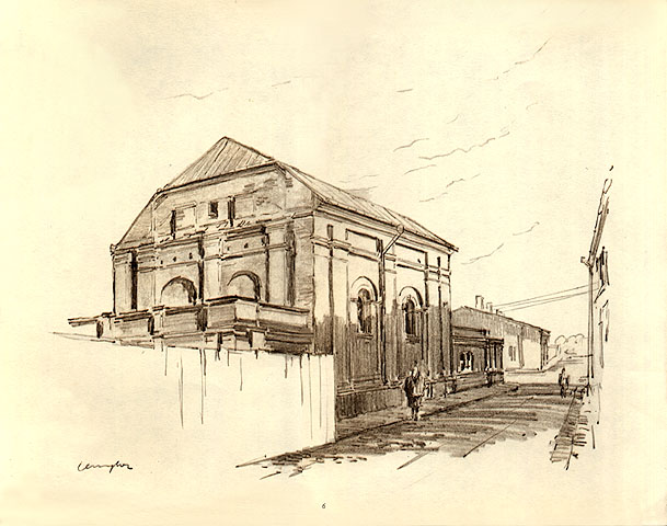 609x480 the synagogue in zamocz, poland drawing - Poland Drawing