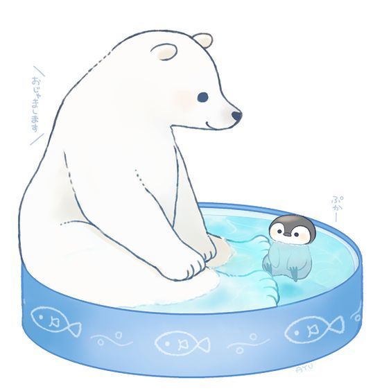 564x564 Polar Bear Clipart Cute Anime - Polar Bear Drawing Cute