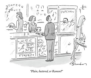 300x257 Popcorn Machine Art Fine Art America - Popcorn Machine Drawing