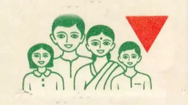 647x363 population control bill will india be able to handle its - Population Drawing