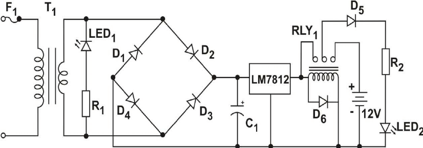 826x290 the schematic diagram of the power supply unit is shown below - Power Supply Drawing
