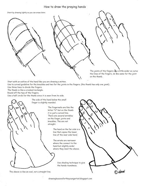 495x640 Printable How To Draw Praying Hands Worksheet And Lesson - Praying Hands Drawing Step By Step