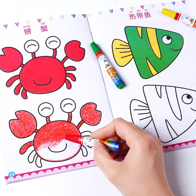 Preschool Drawing Book at Explore collection of