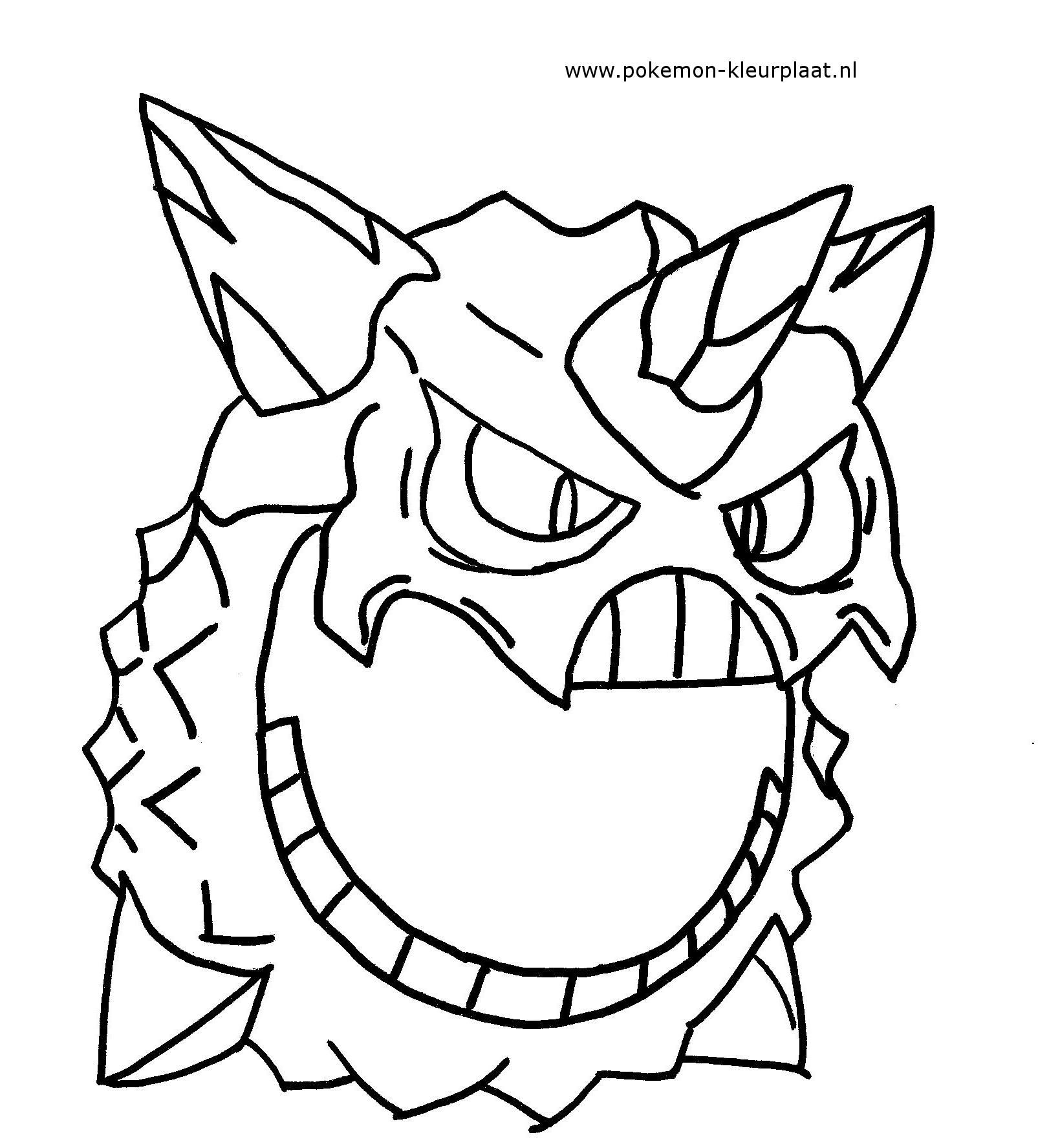 1605x1776 Pokemon Coloring Pages Groudon And Kyogre Rescuedesk Pokemon - Primal Groudon Drawing
