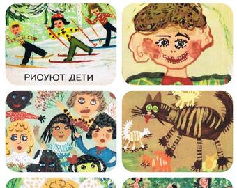 340x270 Primitive Drawing Etsy - Primitive Drawings