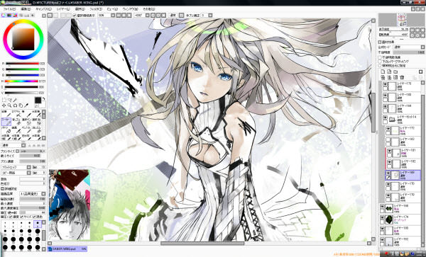 600x363 professional anime drawing at getdrawings free for personal anime - Professional Anime Drawings