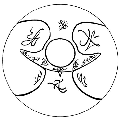 496x496 view symbols drawings on wistancia'sariiah's light pages - Protection Drawing