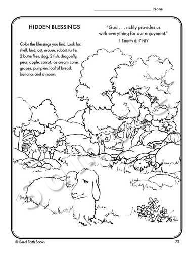 372x500 Psalm Activity Book - Psalm 23 Drawing