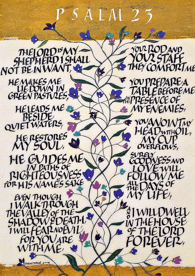 637x900 Psalm Drawing - Psalm 23 Drawing