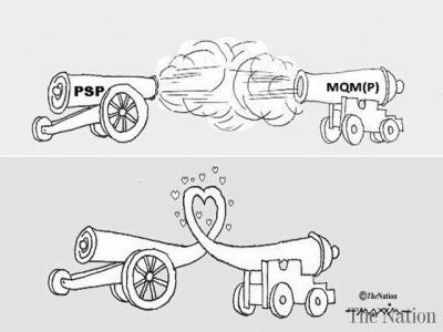 400x300 Psp Mqm - Psp Drawing