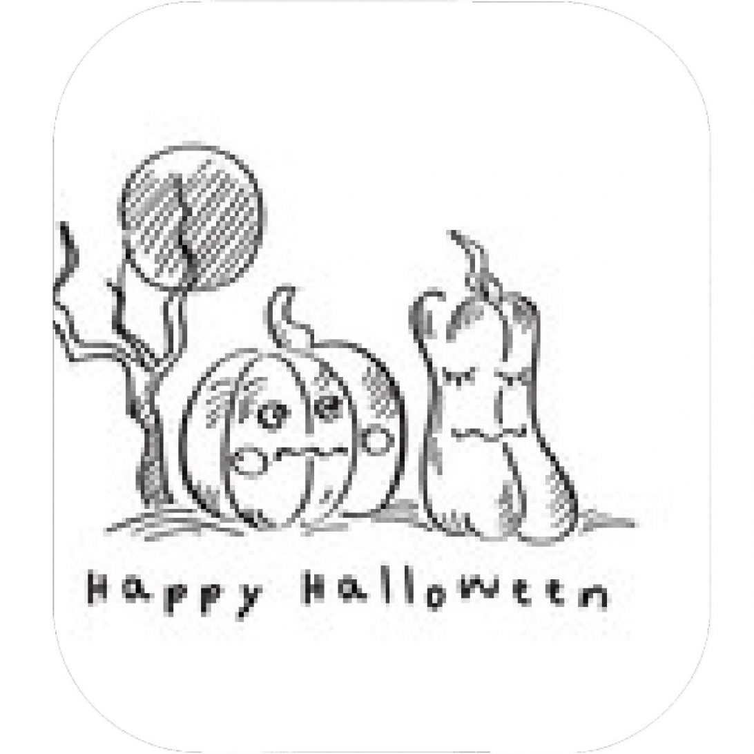 1092x1092 white pumpkins basic pumpkin designs carving stencils black - Pumpkin Designs Drawing