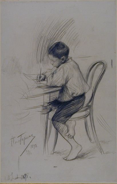 409x640 rare punctuation marks use with discretion drawings - Punctuation Drawings