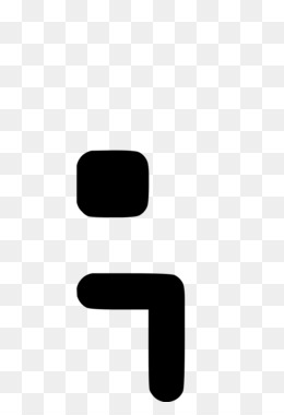 260x380 Semicolon Png - Punctuation Drawings