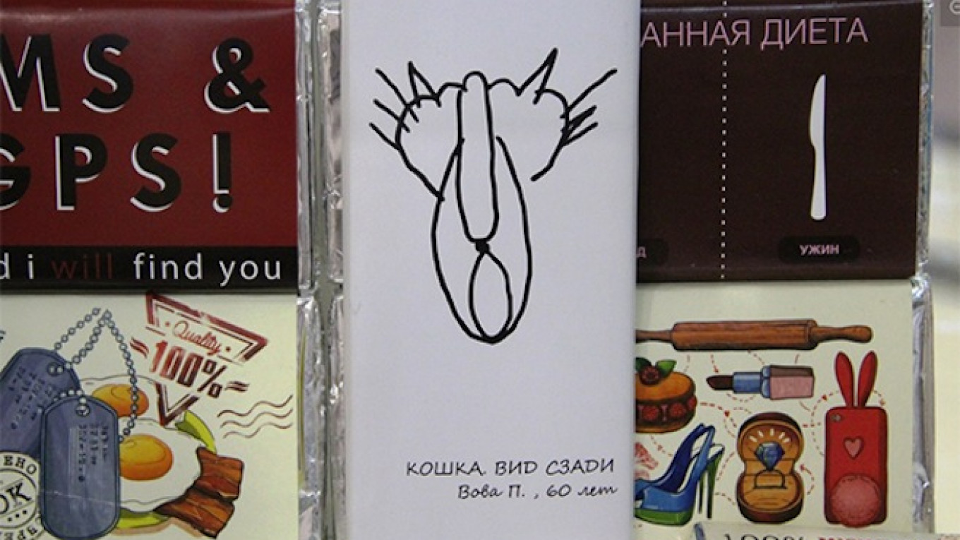 1360x765 Putin's Drawing Of Cat's Bottom Makes Comeback On Russian - Putin Drawing