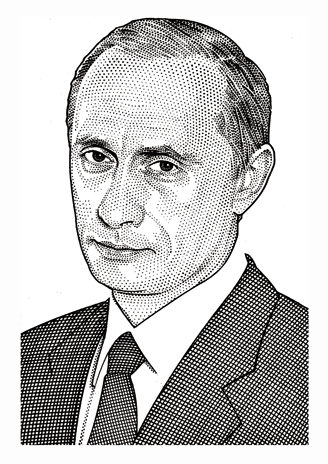 328x464 Pen Ink Stipple Portrait Of Vladimir Putin - Putin Drawing