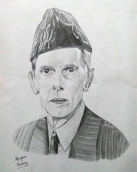 Quaid E Azam Drawing At Explore Collection Of Quaid E Azam Drawing