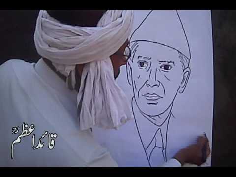 Quaid E Azam Drawing at PaintingValley.com | Explore collection of ...