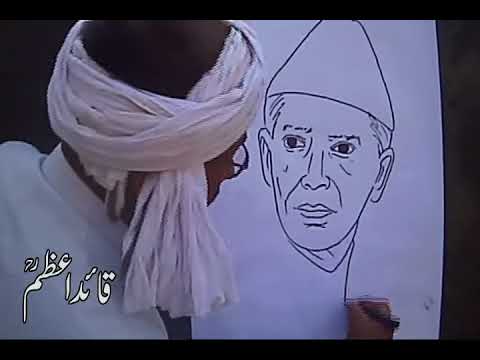480x360 Drawing Quaid E Azam Muhammad Ali Jinah Ideal Paksitan - Quaid E Azam Drawing