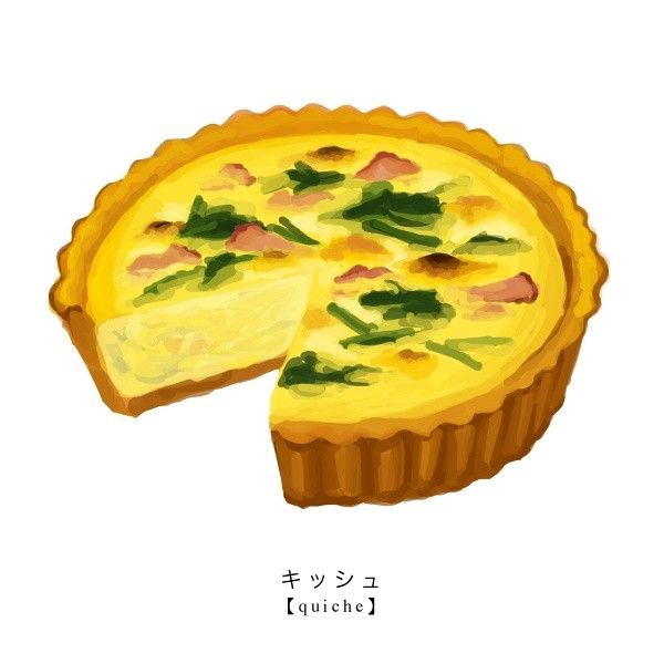 600x600 Quiche Illustration Food - Quiche Drawing