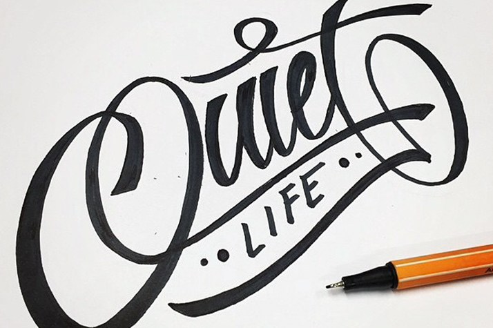 714x475 The Quiet Life Drawing Contest - Quiet Drawing