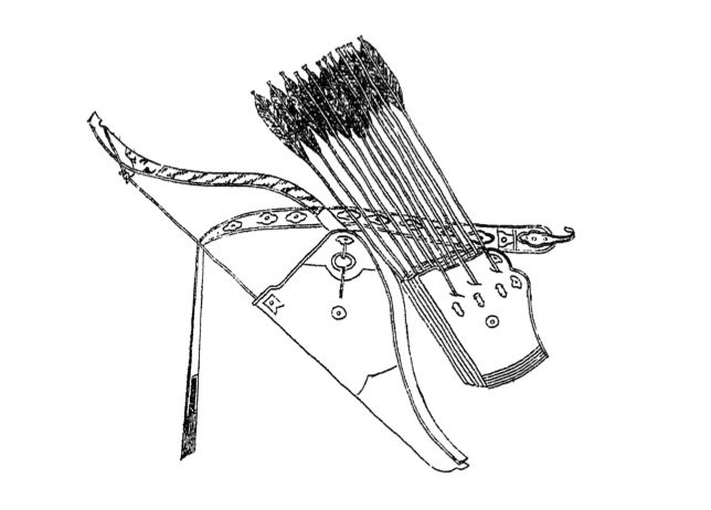 644x462 bow cases and quivers of the qing fe doro - Quiver Drawing