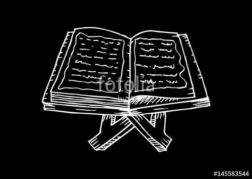 500x354 Quran On A Wooden Book Stand Hand Drawing Illustration Stock - Quran Drawing