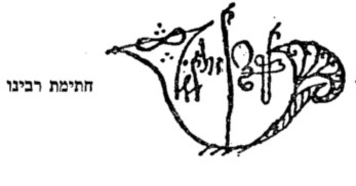 694x364 Rabinos Rabbi Abraham Azulay - Rabbi Drawing