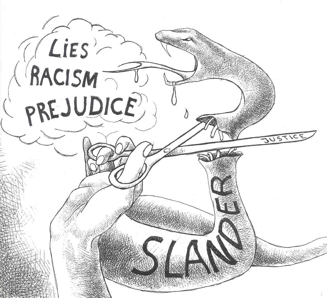 1150x1046 the thistle deals with sexism and racism in the tech - Racism Drawings