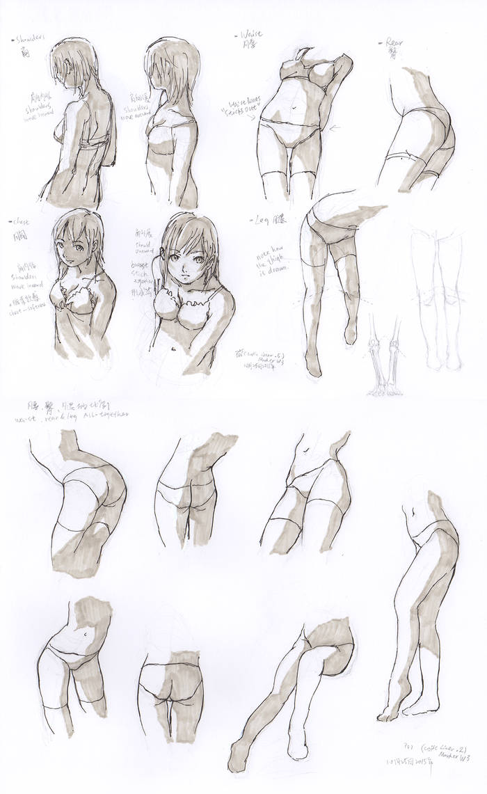 700x1141 Anime Figure Drawing - Rainy Season Drawing