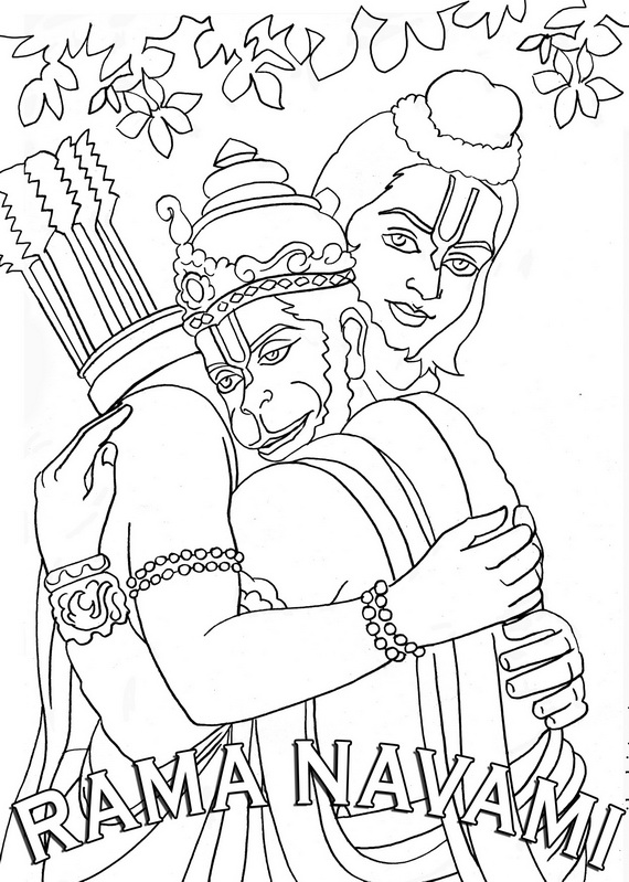 Rama Drawing At PaintingValley.com | Explore Collection Of Rama Drawing