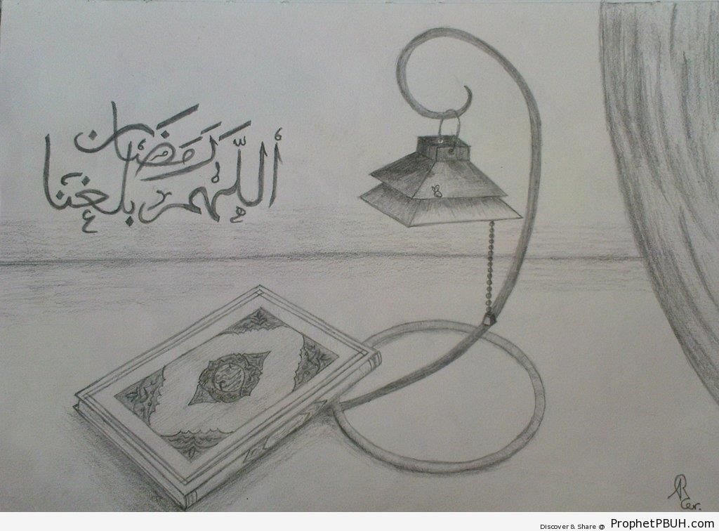 1024x756 ramadan prophet pbuh - Ramadan Drawing