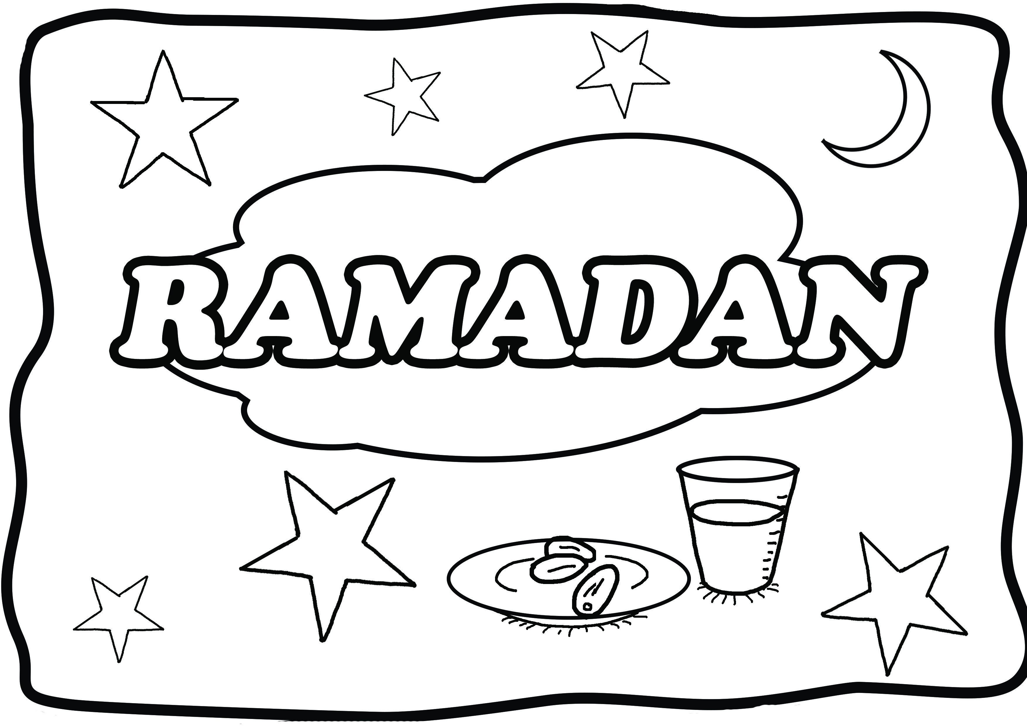 Ramadan Drawing At PaintingValley Explore Collection Of Ramadan