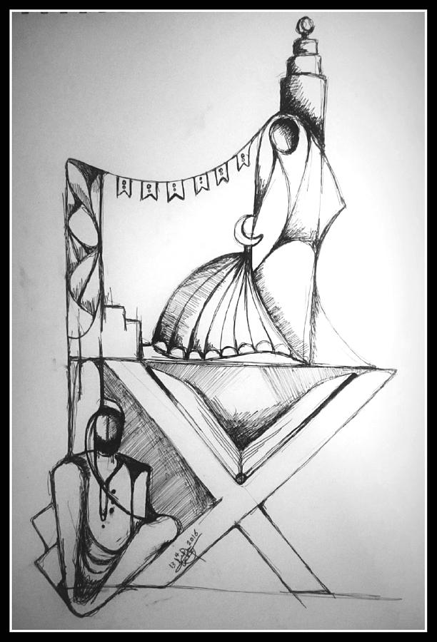 612x900 ramadan drawing - Ramadan Drawing