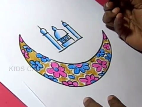 480x360 how to draw bakrid festival greeting drawing for kids step - Ramadan Drawing