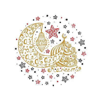 416x416 ramadan kareem vector hand drawn crescent, lantern, mosque, stars - Ramadan Lantern Drawing