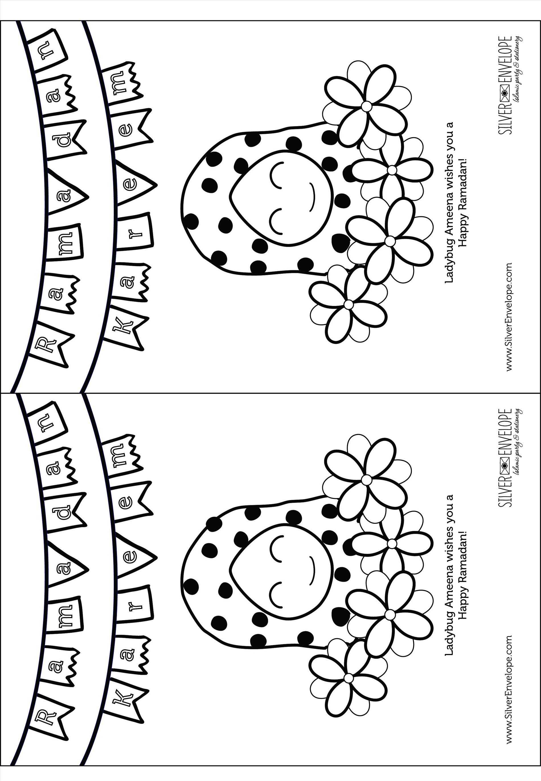 1900x2742 ramadan lantern coloring - Ramadan Lantern Drawing