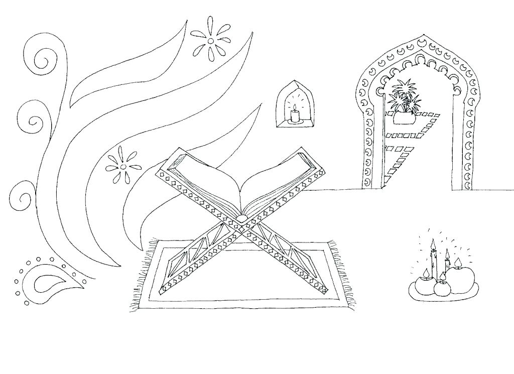 1024x745 coloring pages for kids ramadan lantern - Ramadan Lantern Drawing